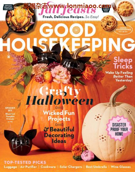 [美国版]Good HouseKeeping 好管家生活杂志 2021年10月刊